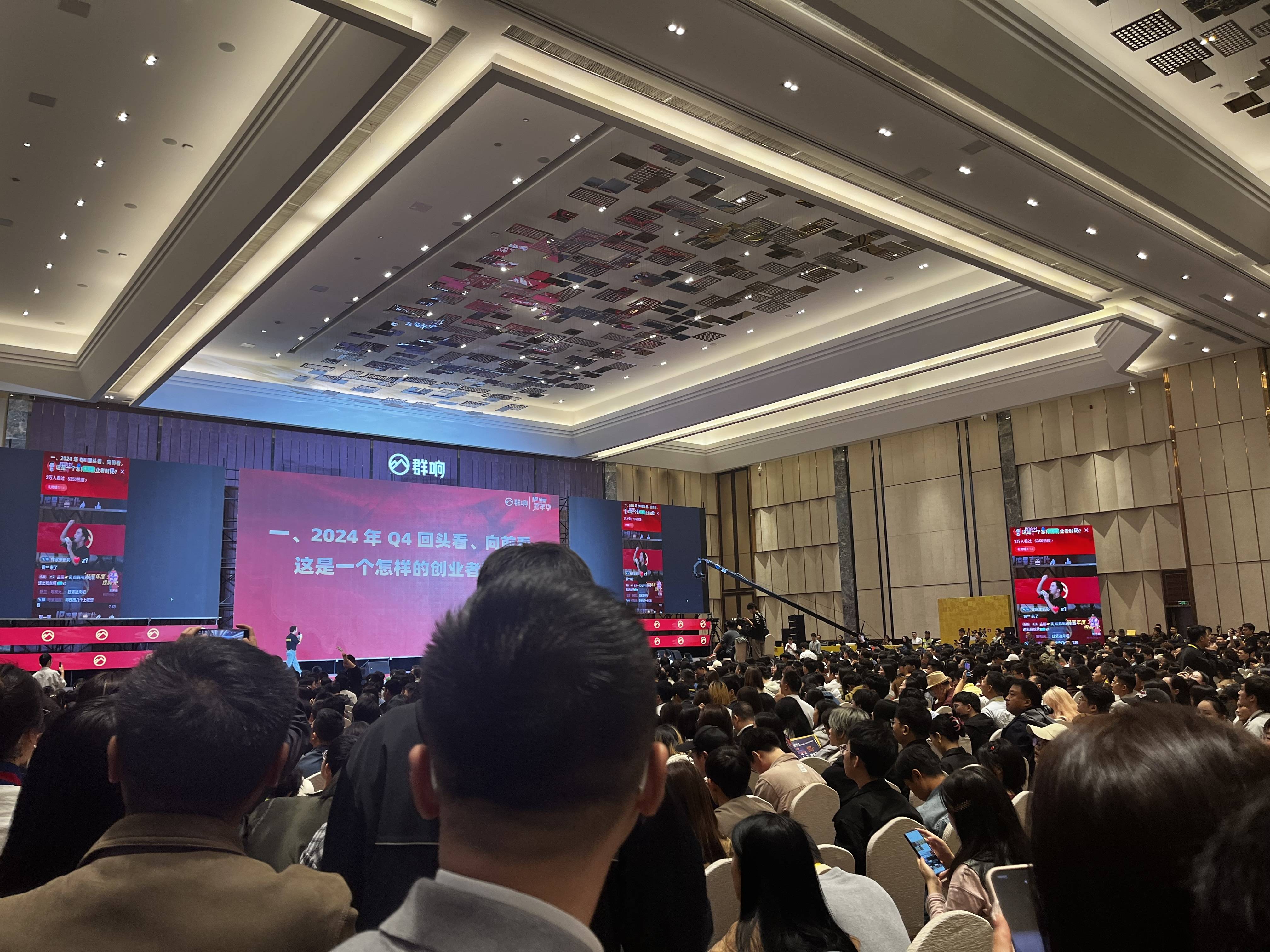 通往IP的路上，布满荆棘-1.png
