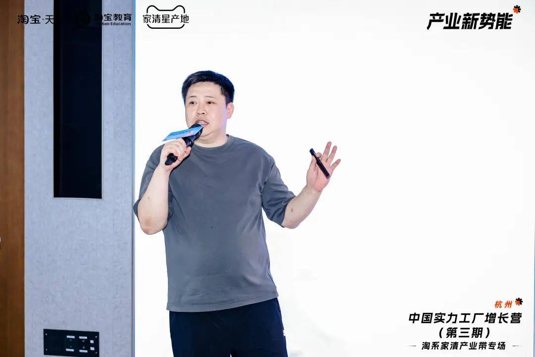 一年卖5亿，杭州人都用的“中华老字号”，如何创造新生意？-3.jpeg