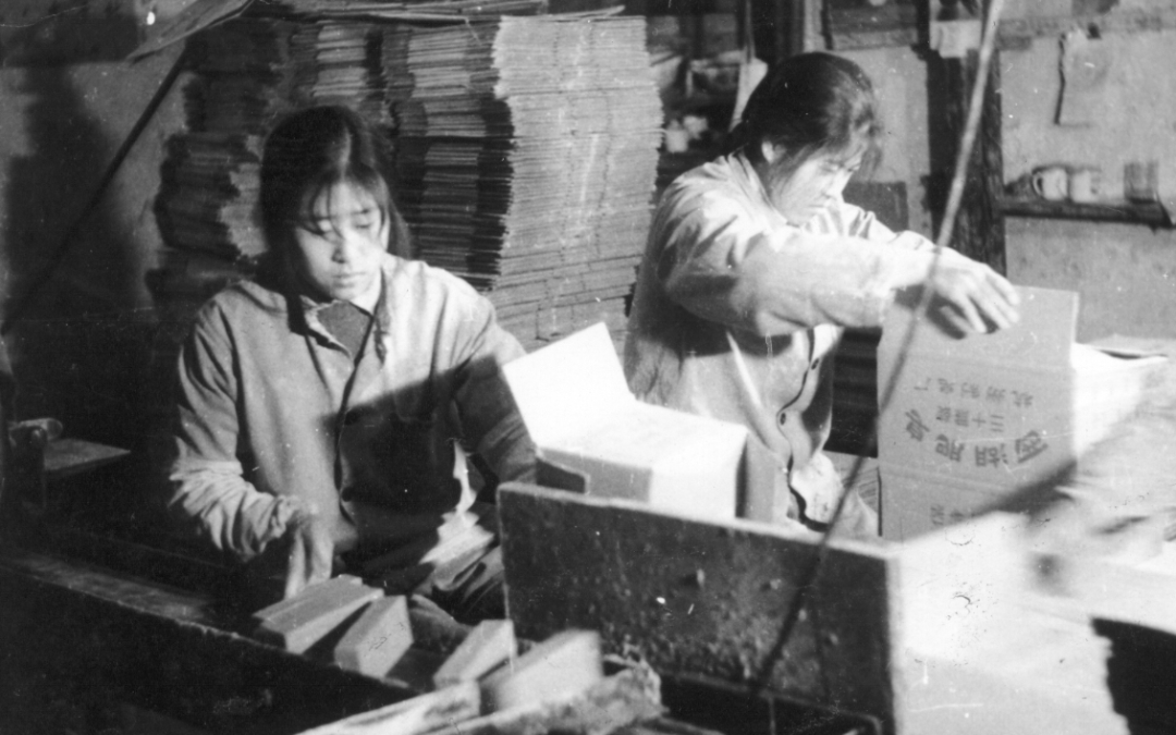 一年卖5亿，杭州人都用的“中华老字号”，如何创造新生意？-2.png