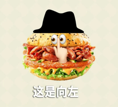 “邪恶栀子花汉堡”火了！蹭流量背后是商战？-18.png