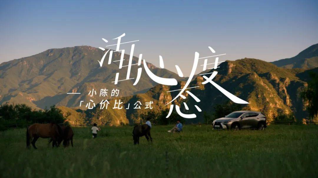青年人进入“低电量”，共情营销该掉头了-1.jpeg