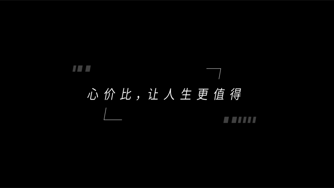 青年人进入“低电量”，共情营销该掉头了-2.png