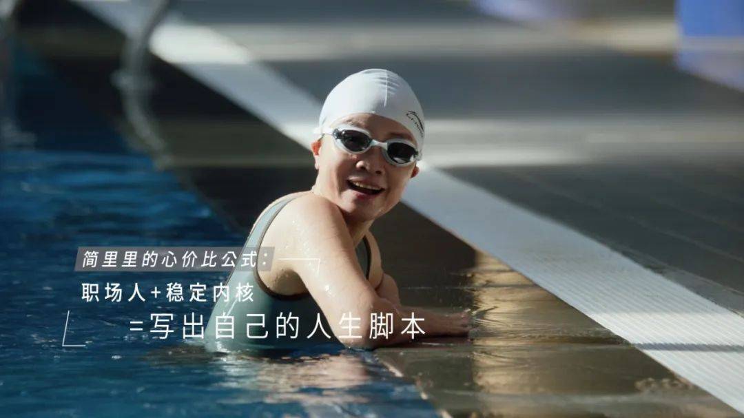 青年人进入“低电量”，共情营销该掉头了-15.jpeg