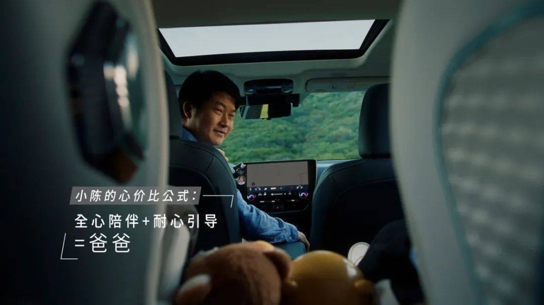 青年人进入“低电量”，共情营销该掉头了-14.jpeg