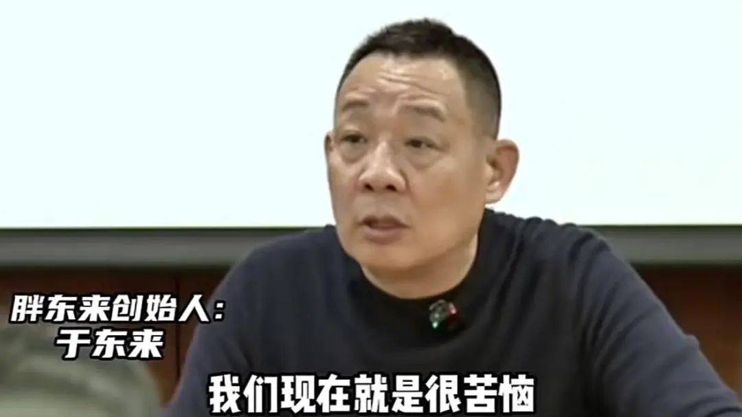年营收突破150亿？被雷军点赞的胖东来，单店盈利已登顶-1.jpeg