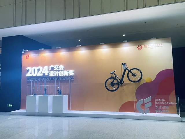 广交会上新力量，传统外贸拥抱新动能-1.jpg