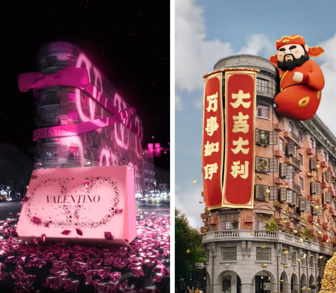 城市地标，何以引领品牌新潮？-1.png