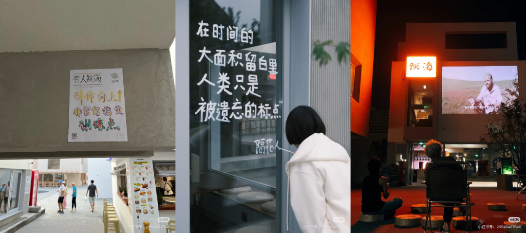 城市地标，何以引领品牌新潮？-3.png