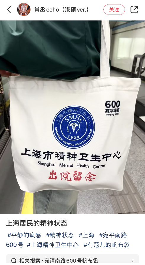 城市地标，何以引领品牌新潮？-4.png