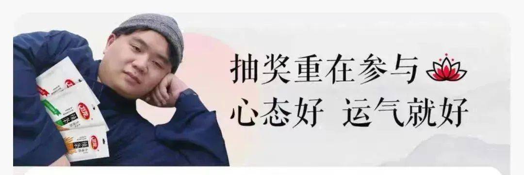 一身反骨的品牌，精准拿捏打工人-8.jpeg