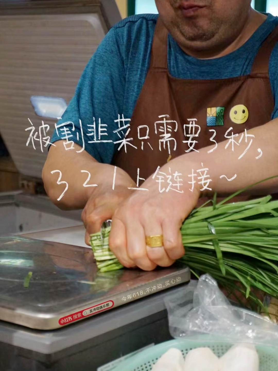 一身反骨的品牌，精准拿捏打工人-12.png