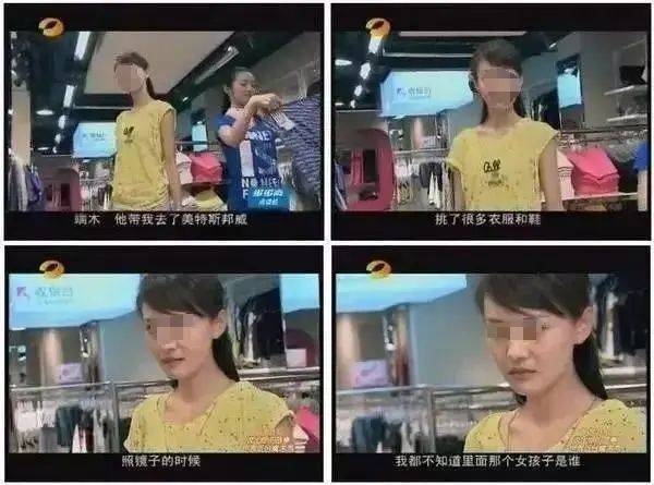 直播首秀成交超1500万，59岁主播如何重塑美特斯邦威-1.jpeg