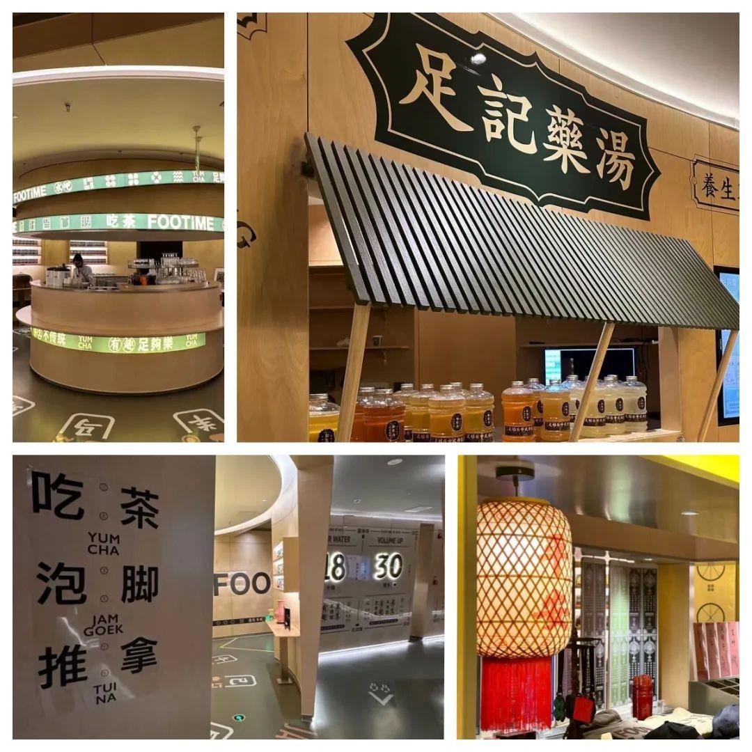 打工人，靠新中式按摩“续命”-3.jpg