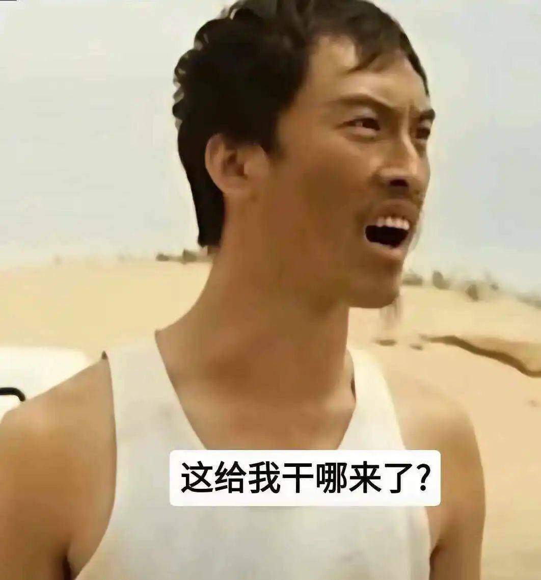 单场GMV超千万，线下探店，半个娱乐圈涌入本地生活直播-1.jpeg
