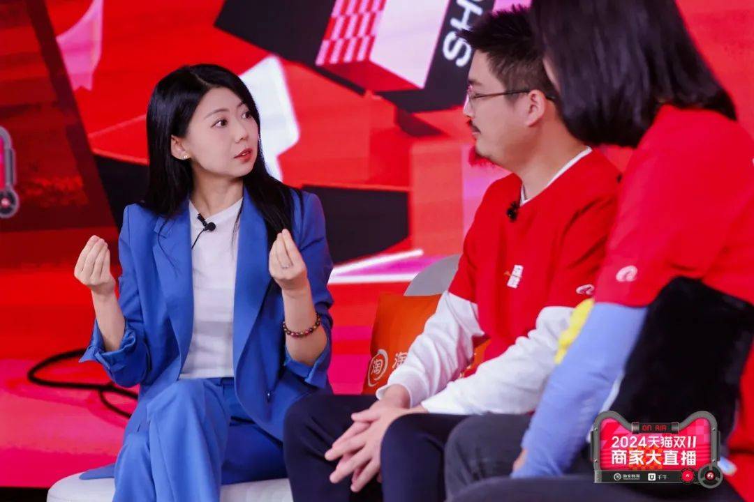 这场100万商家观看的直播中找到11个在淘系经营的关键词-4.jpeg