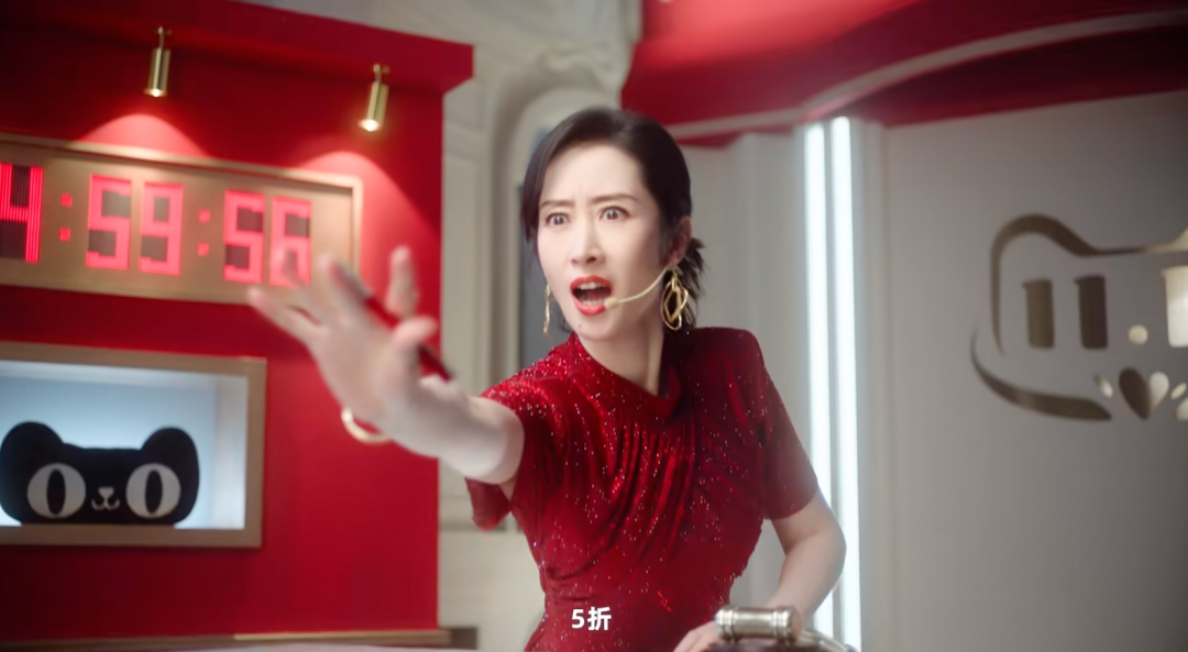 请主播、玩抽象、回忆杀，天猫双11创意大盘点-16.png