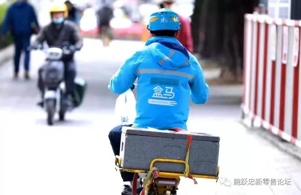 如何看线下与线上市场？-2.jpeg