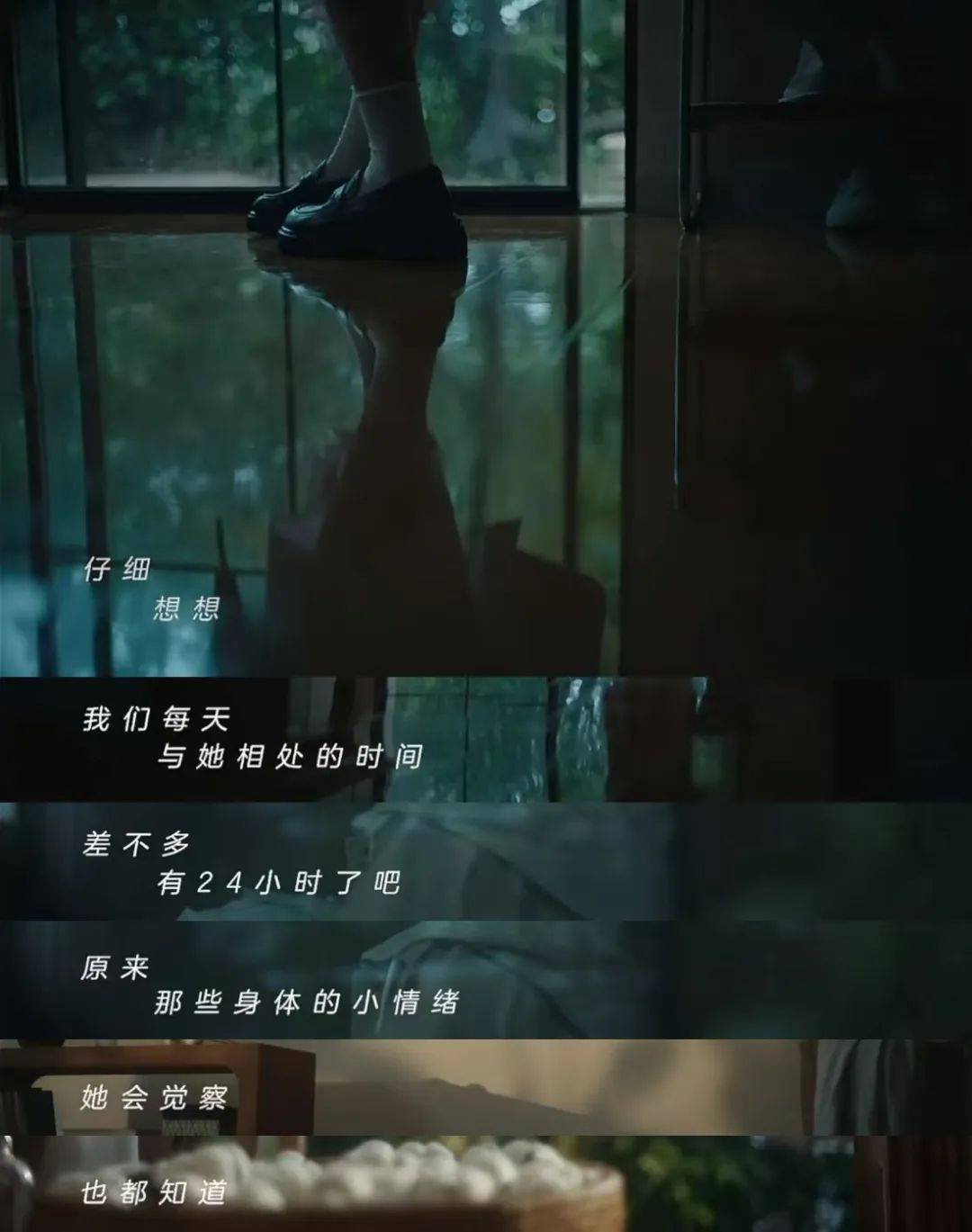人人焦虑的时代，品牌如何拿捏情绪营销-1.jpeg