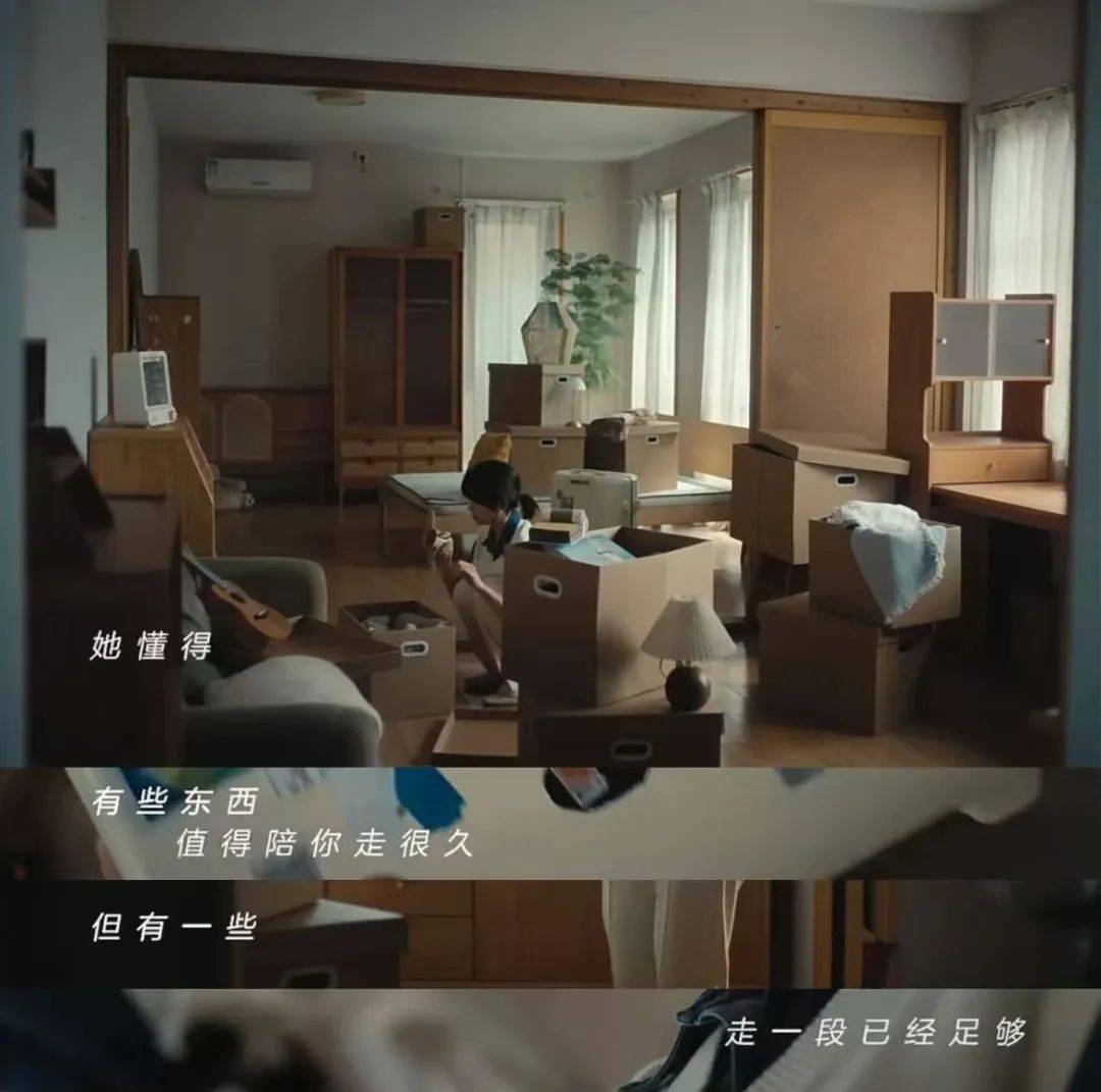 人人焦虑的时代，品牌如何拿捏情绪营销-4.jpeg