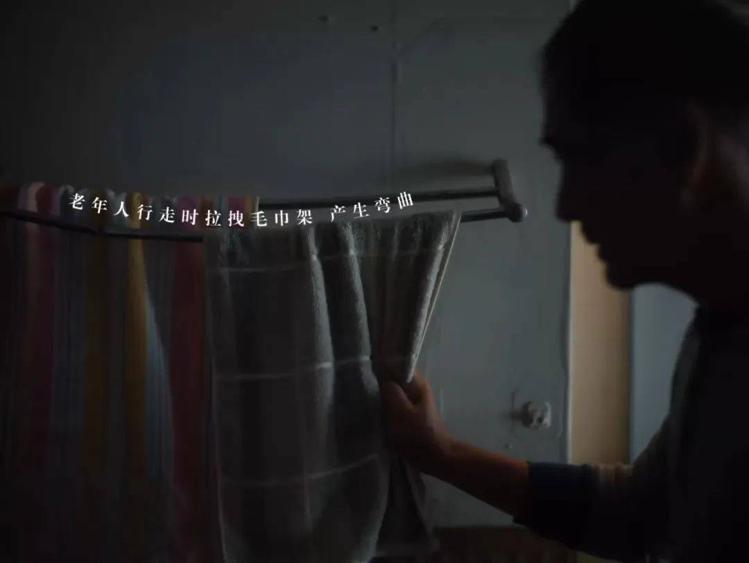 人人焦虑的时代，品牌如何拿捏情绪营销-11.jpeg
