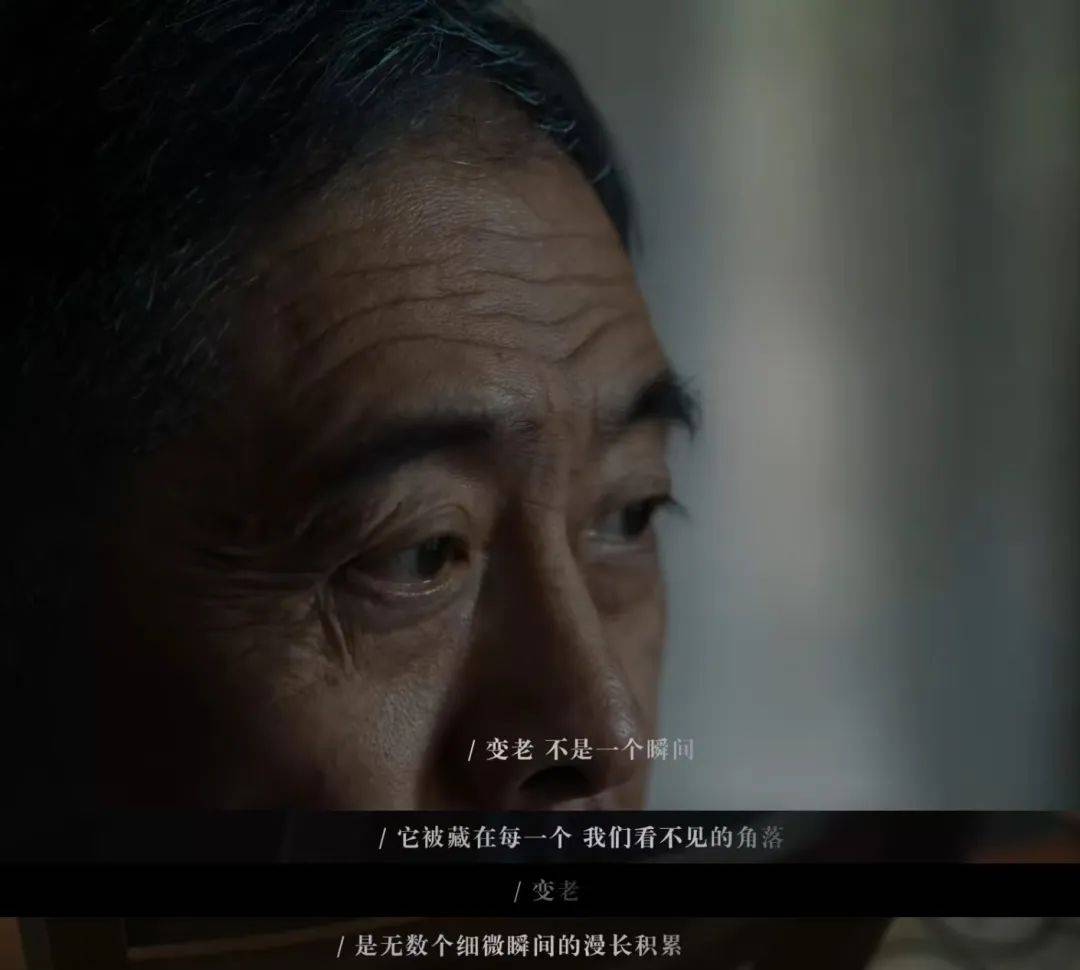 人人焦虑的时代，品牌如何拿捏情绪营销-13.jpeg