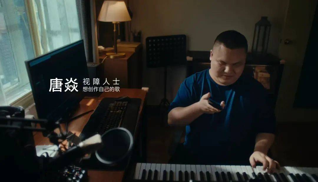 人人焦虑的时代，品牌如何拿捏情绪营销-27.jpeg