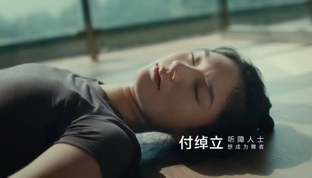 人人焦虑的时代，品牌如何拿捏情绪营销-26.jpeg