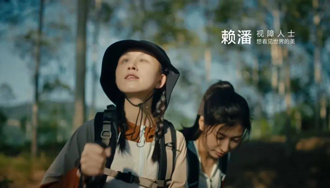 人人焦虑的时代，品牌如何拿捏情绪营销-30.jpeg