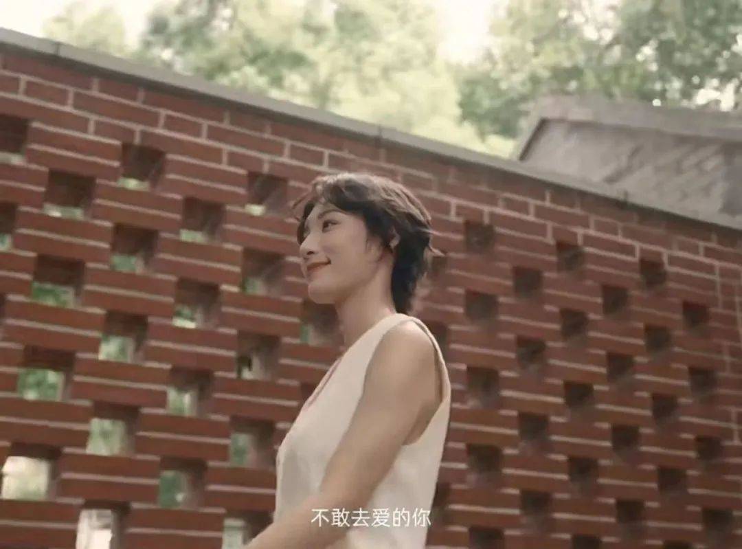 人人焦虑的时代，品牌如何拿捏情绪营销-35.jpeg