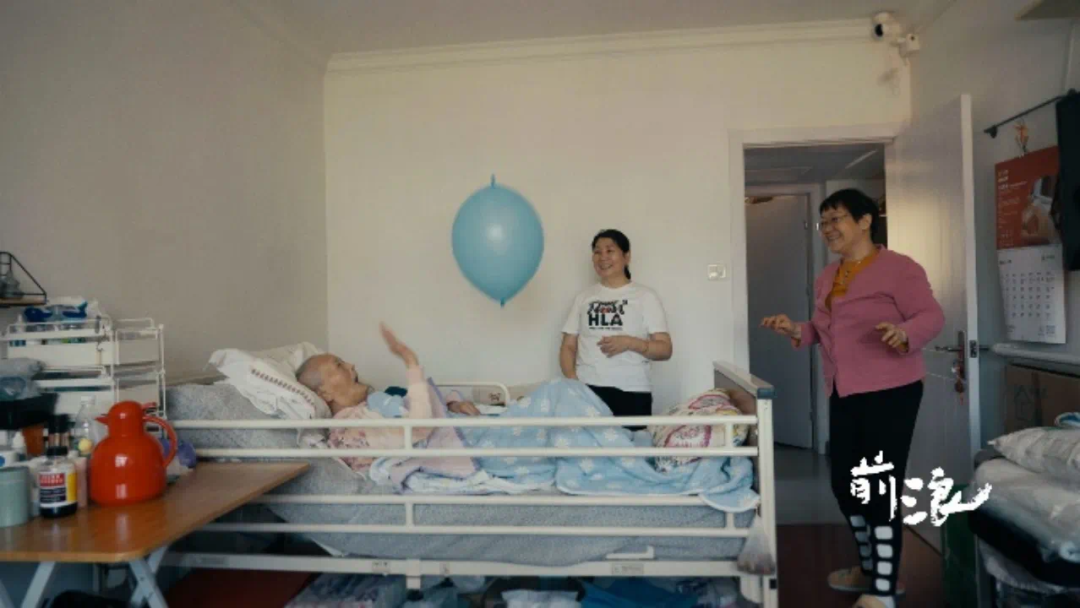 当品牌与纪录片共话“养老”：透视真实，探寻需求与解法-3.png