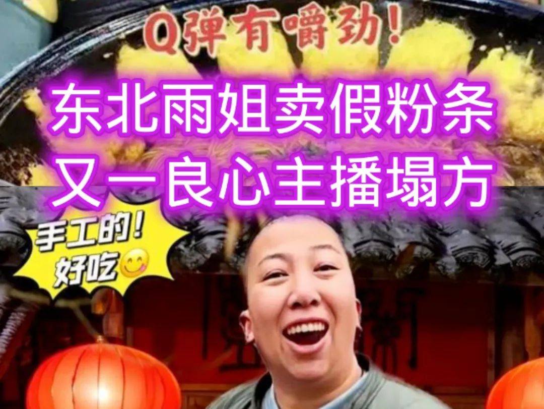 认了，再也没有「纯电商红利」这回事了！-9.jpeg
