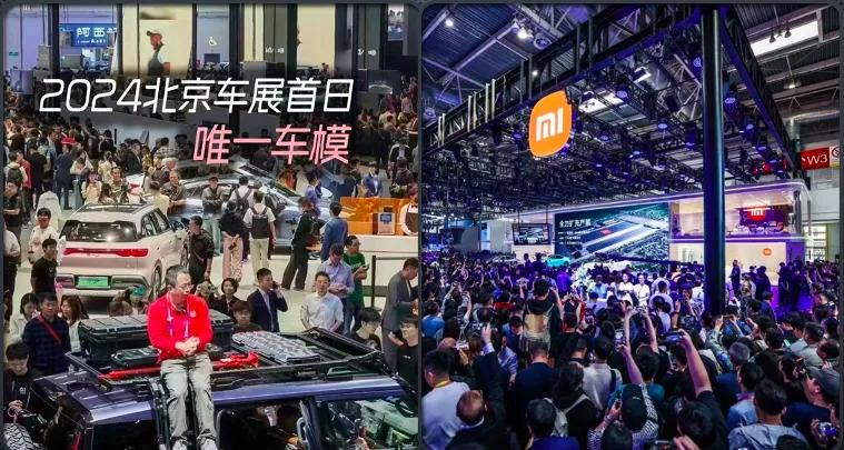 认了，再也没有「纯电商红利」这回事了！-8.jpg