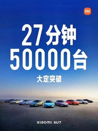 认了，再也没有「纯电商红利」这回事了！-11.png