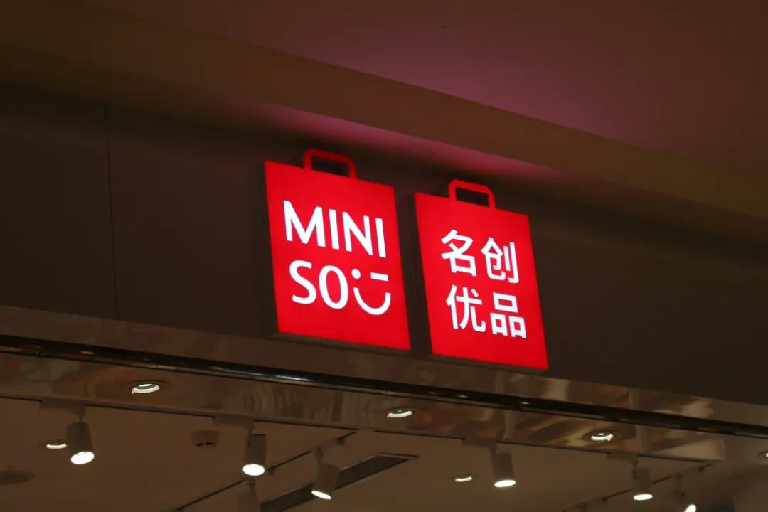 中国企业出海的结构性机会在哪里？-5.jpg