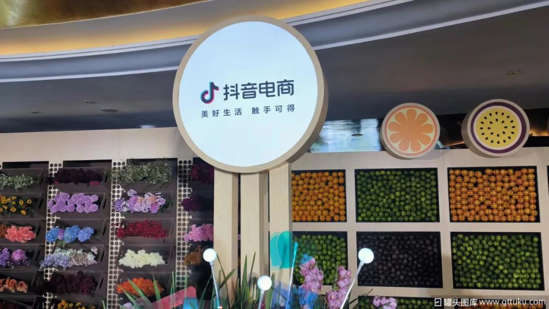 直播电商，正在被内容逻辑重塑-8.jpg