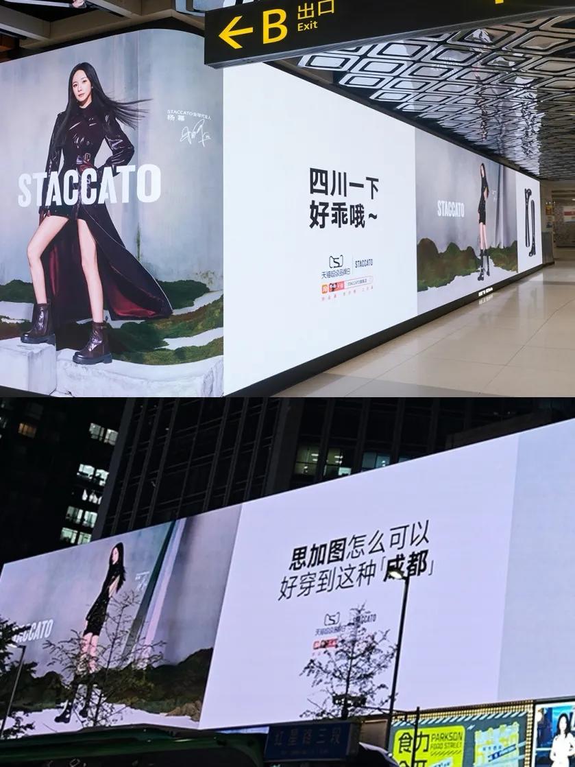 2024哪些品牌靠“抽象”出圈了？-2.jpg