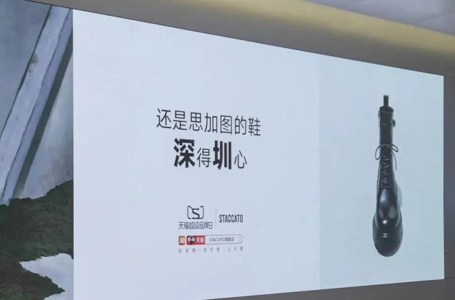 2024哪些品牌靠“抽象”出圈了？-5.jpg
