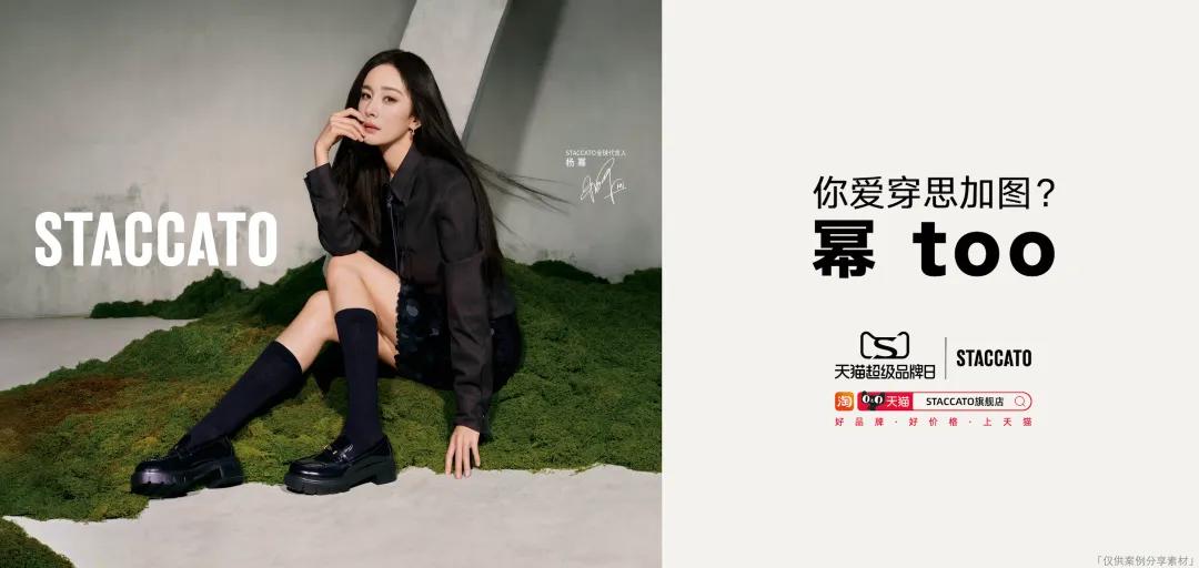 2024哪些品牌靠“抽象”出圈了？-7.jpg