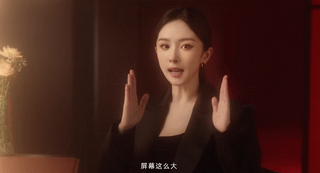 2024哪些品牌靠“抽象”出圈了？-11.gif