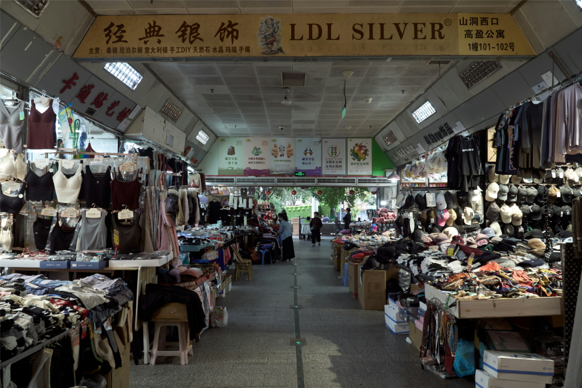“挖宝”产业带，电商平台正在出全力-2.jpg