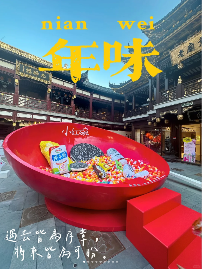如何抢占2025第一波营销先机？-1.png