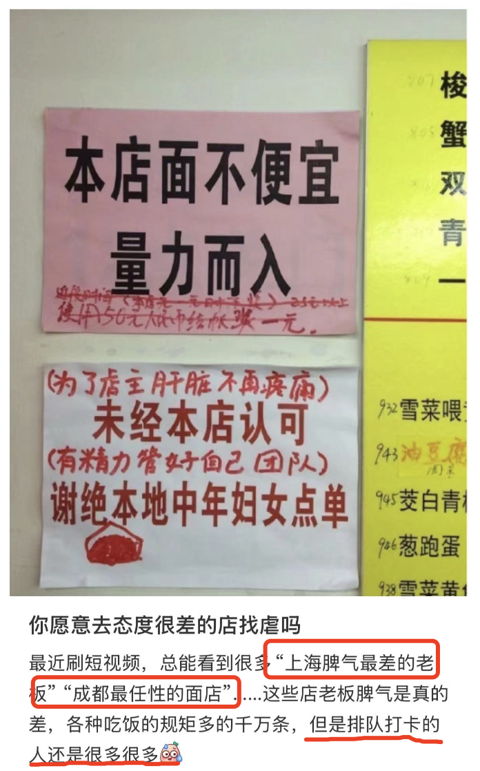 雷军用董明珠“反向种草”，这个营销套路的红利太大了。。。-5.png