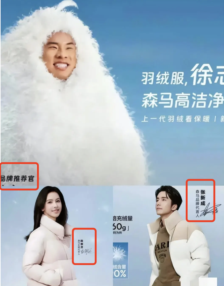 雷军用董明珠“反向种草”，这个营销套路的红利太大了。。。-7.png