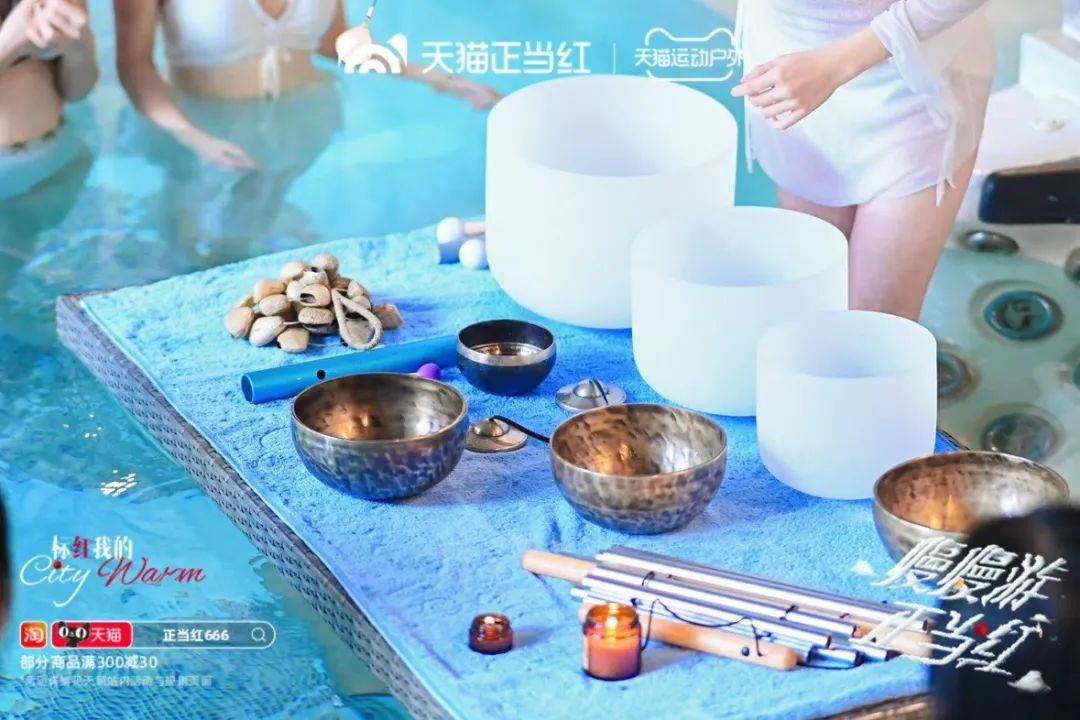 当冬季遇上passion，看天猫运动户外如何整活营销？-9.jpeg