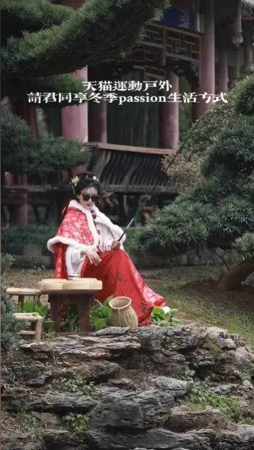 当冬季遇上passion，看天猫运动户外如何整活营销？-23.jpeg