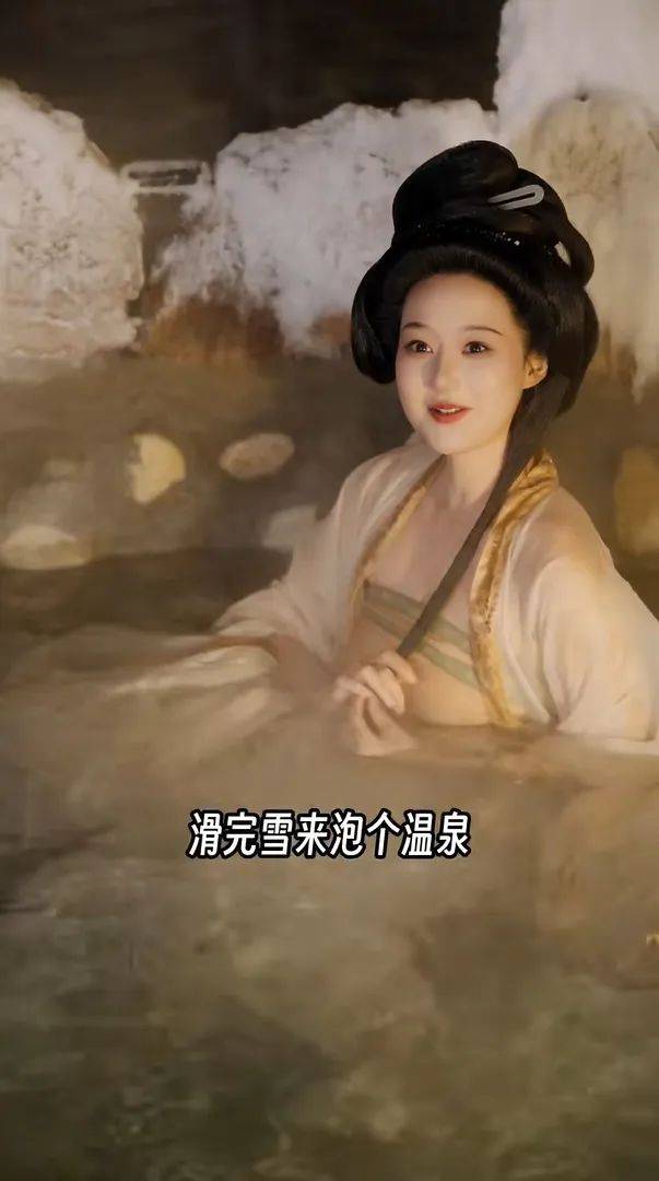 当冬季遇上passion，看天猫运动户外如何整活营销？-22.jpeg