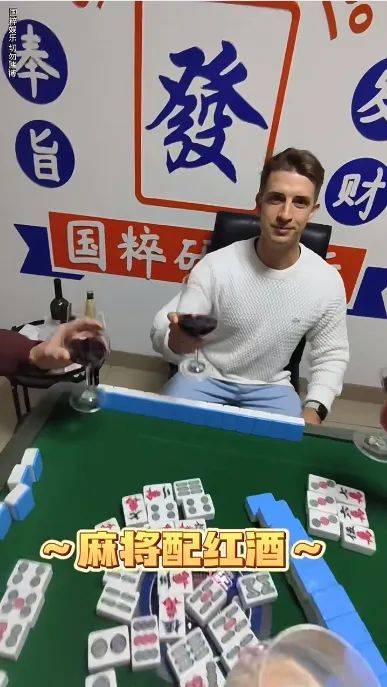 当冬季遇上passion，看天猫运动户外如何整活营销？-26.jpeg