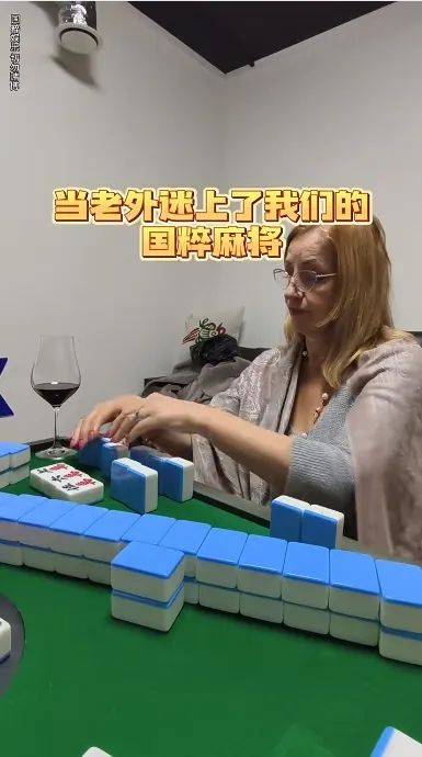 当冬季遇上passion，看天猫运动户外如何整活营销？-25.jpeg