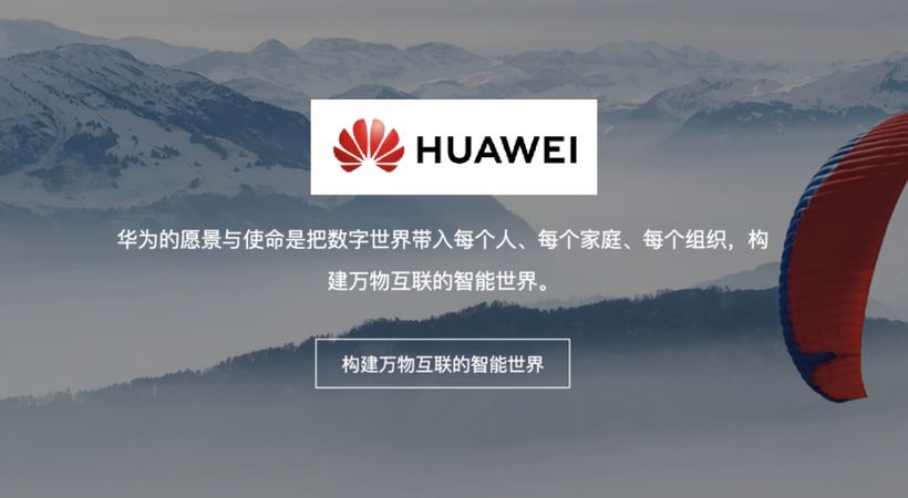 品牌营销&amp;amp：企业商业成功的驱动双轮-2.jpg
