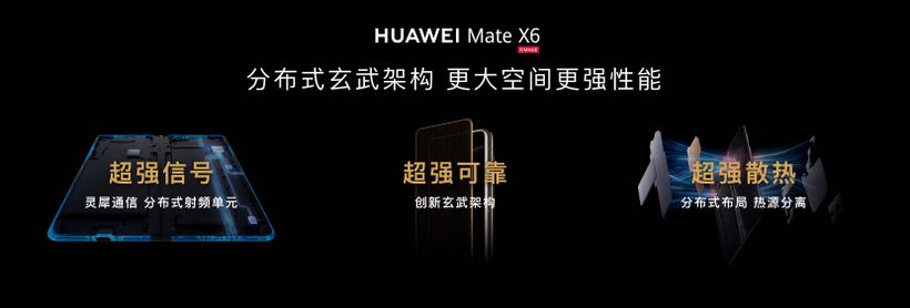 品牌营销&amp;amp：企业商业成功的驱动双轮-3.jpg